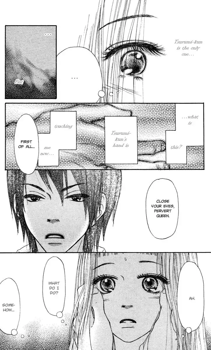 Paru Paru Chapter 7 7